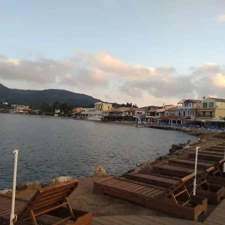 Сasa de vacaciones Evitas Ikia *