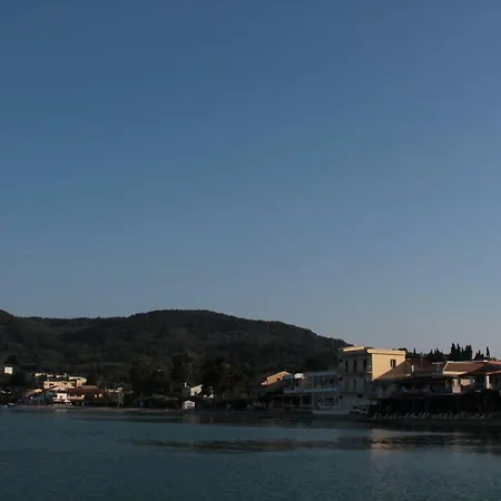 Evitas Ikia Mesongí