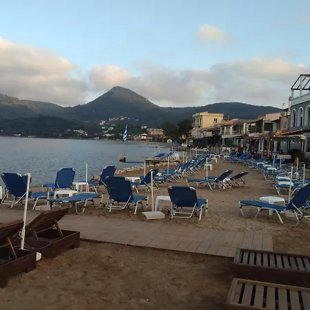 Evitas Ikia Сasa de vacaciones Mesongí